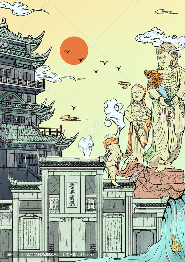 巴中城市插畫