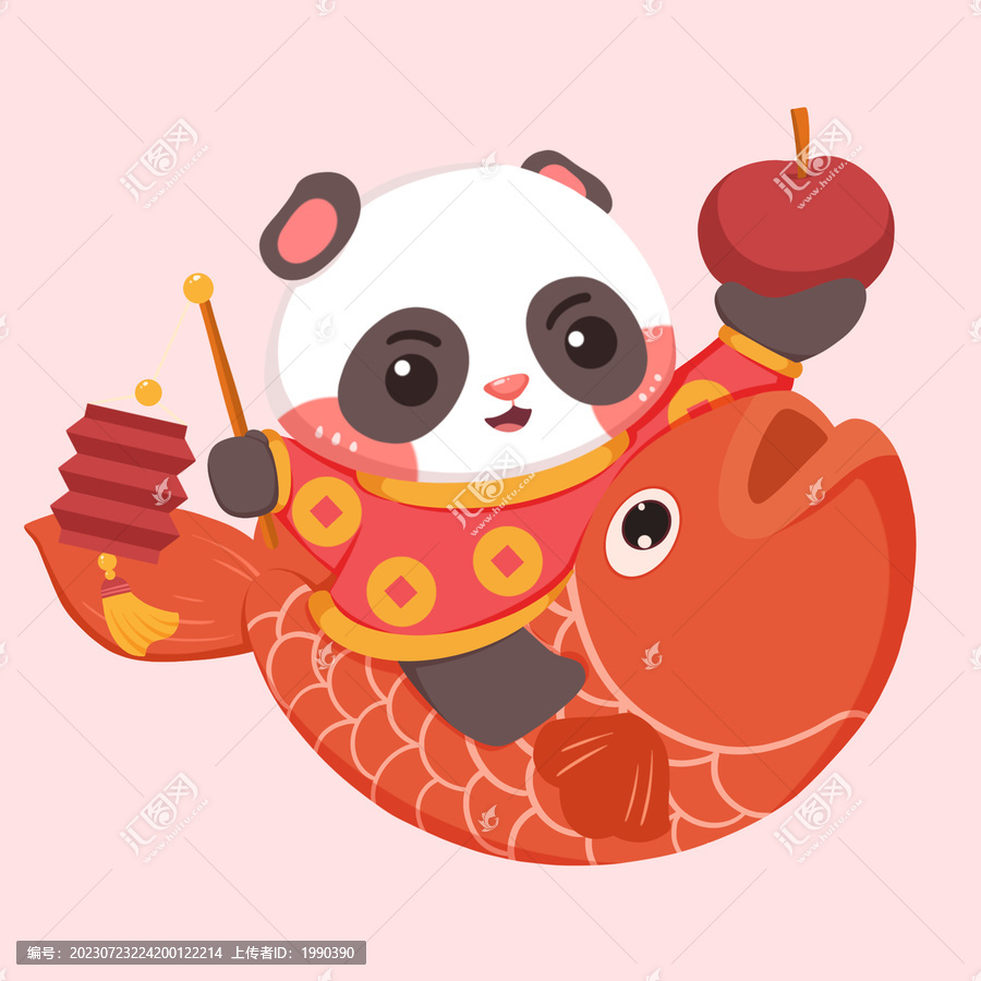 平安好運(yùn)春節(jié)熊貓可愛擬人形象