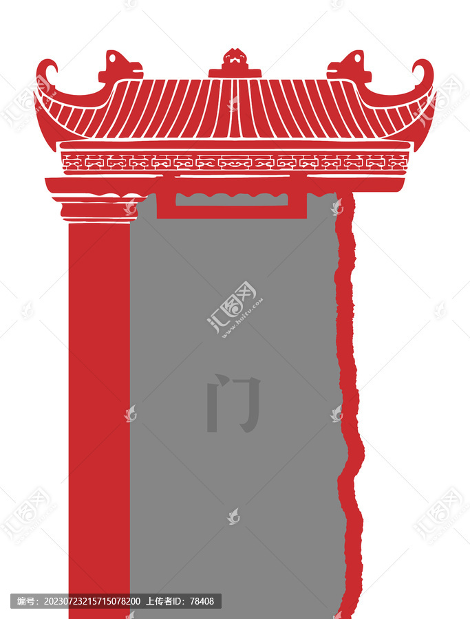 古典房檐