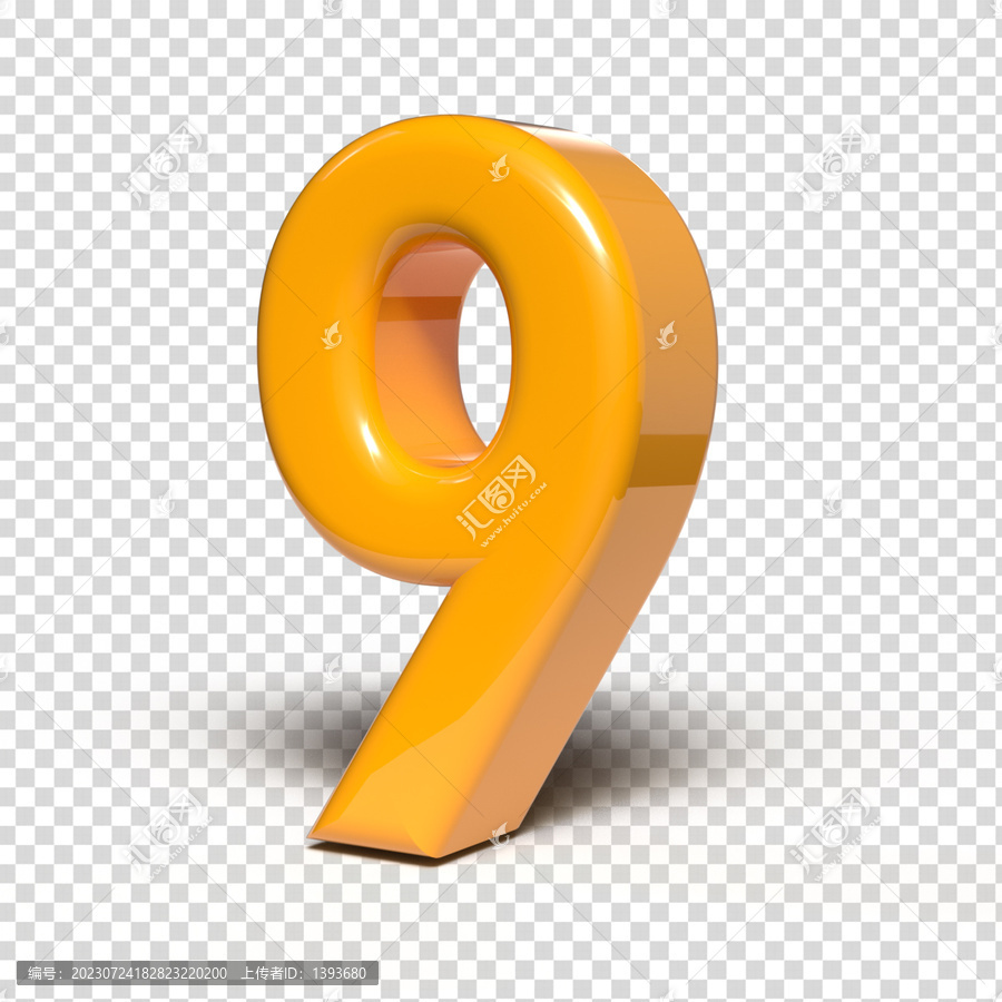 3D數(shù)字9數(shù)字9立體數(shù)字9