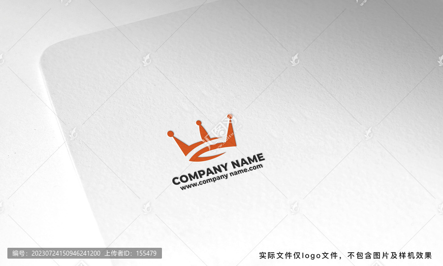 簡約大氣皇冠logo設(shè)計