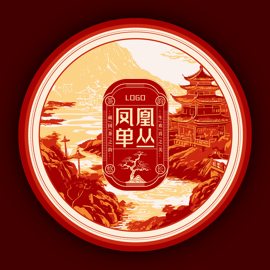 茶餅包裝設計