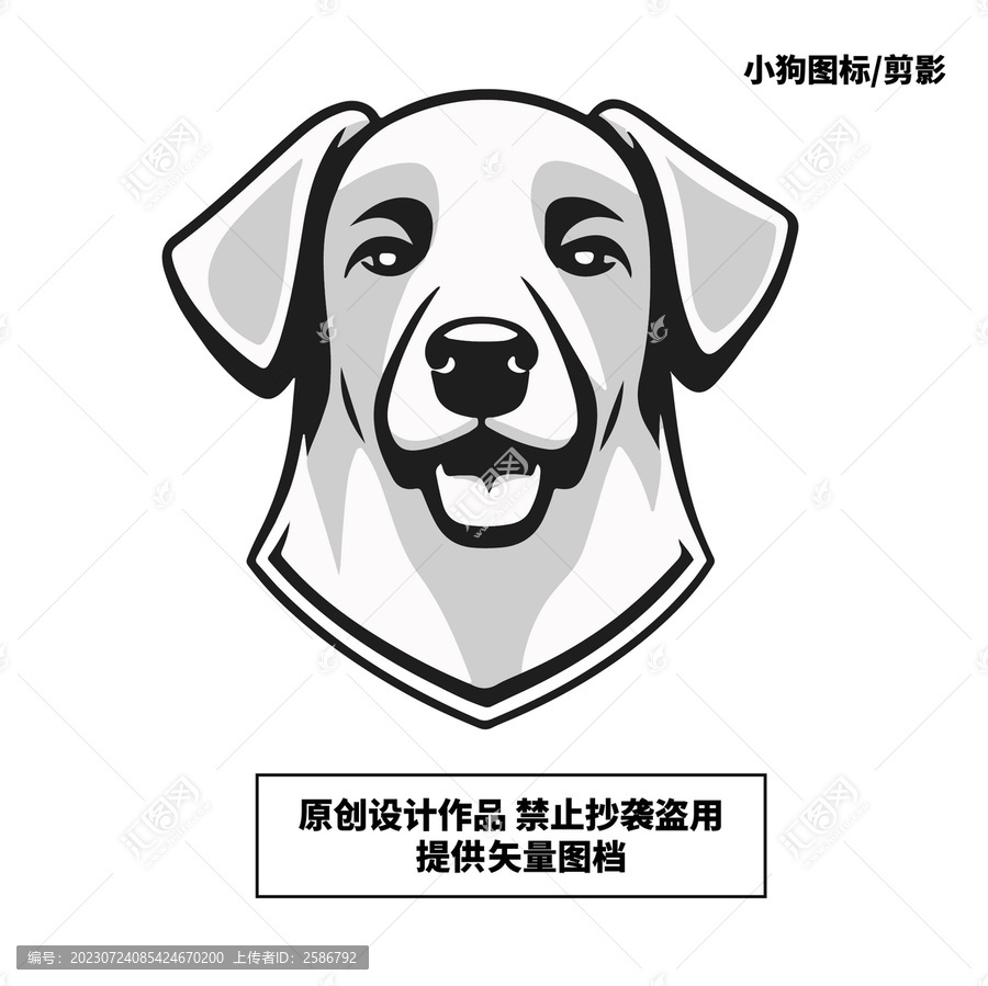 小狗三色圖標(biāo)