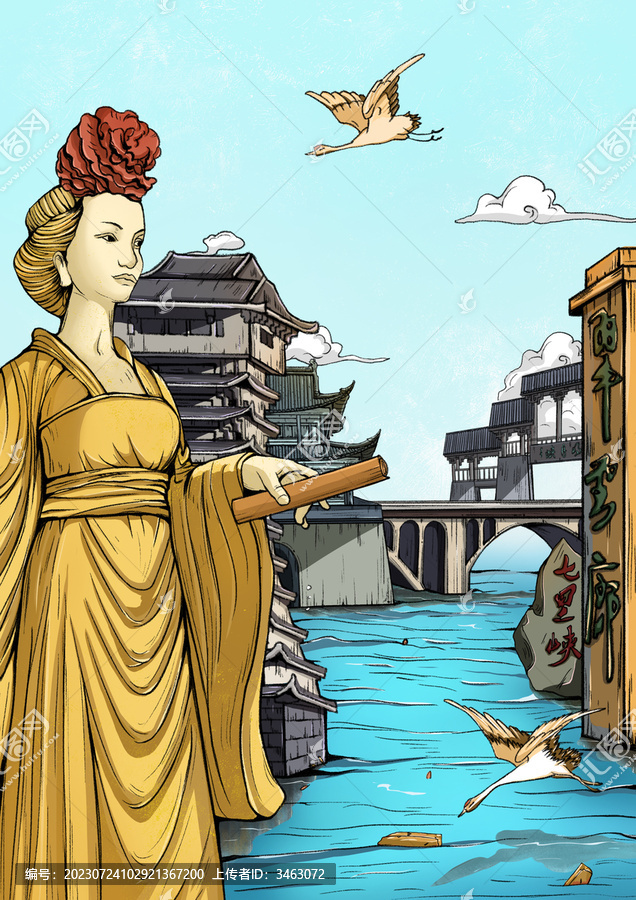 廣元城市插畫