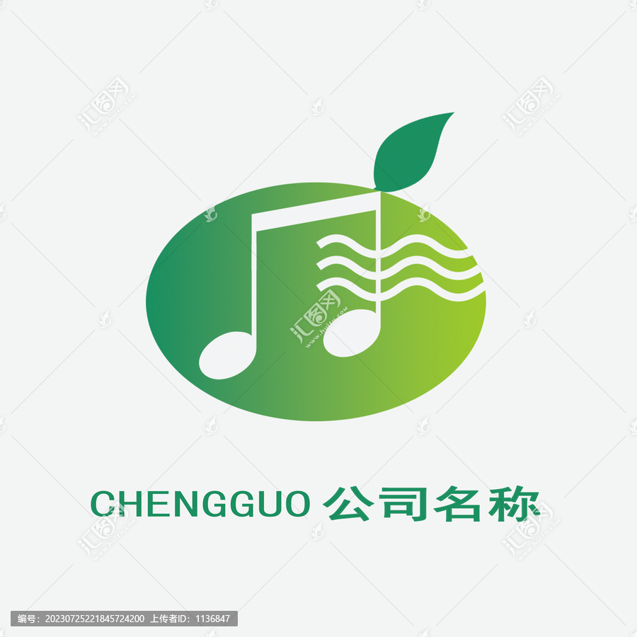 標(biāo)志系列設(shè)計