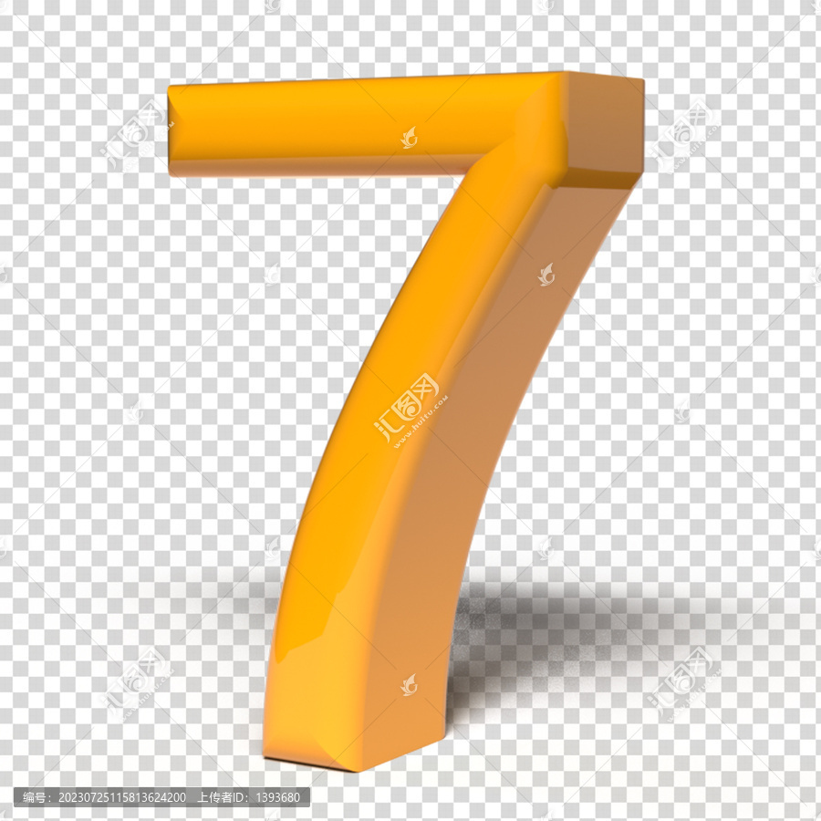 3D數(shù)字7數(shù)字7立體數(shù)字7