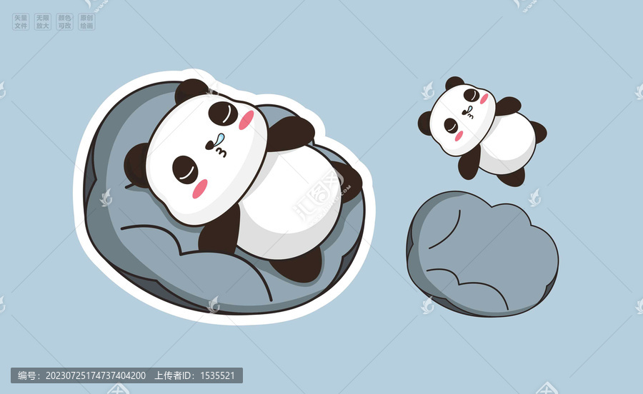 卡通睡覺(jué)的熊貓插畫