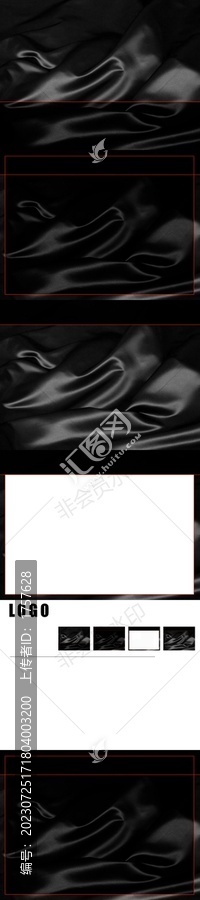 產(chǎn)品項(xiàng)目背景模版
