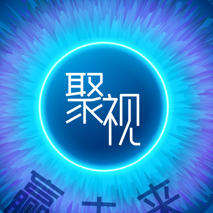 醫(yī)療科技kv主視覺