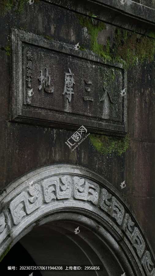 杭州灵隐寺