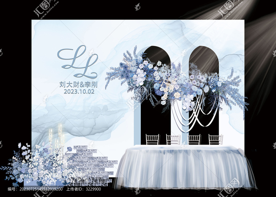 淡藍(lán)色水彩婚禮簽到合影區(qū)