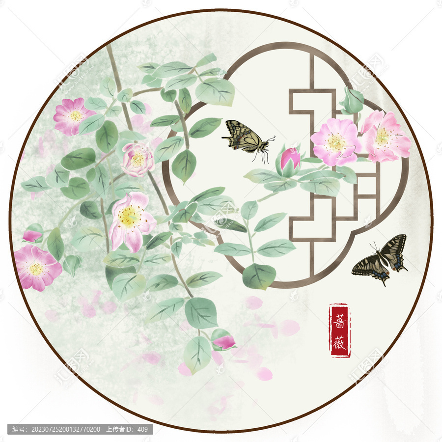 手繪沒骨薔薇