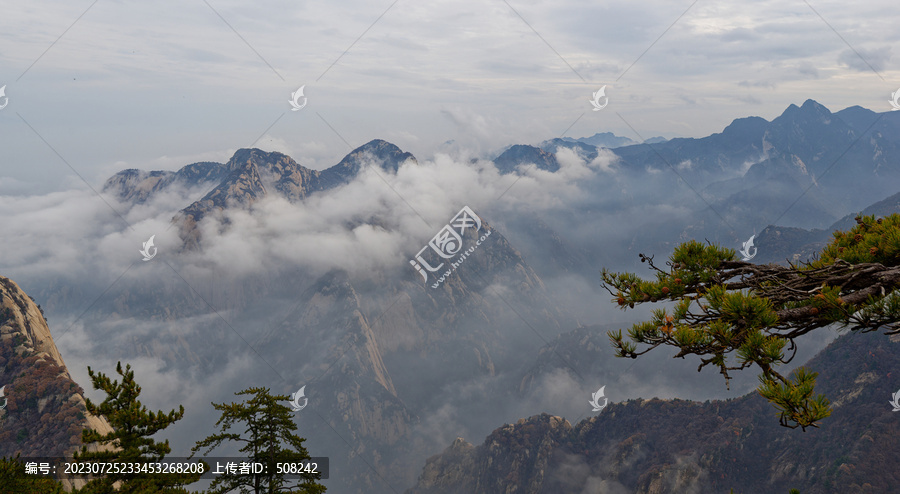 华山风景