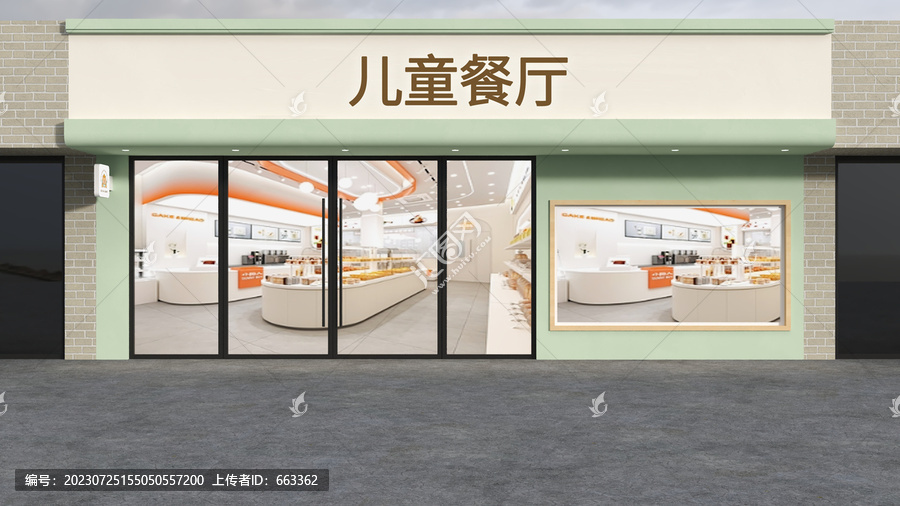 餐廳門頭設(shè)計(jì)