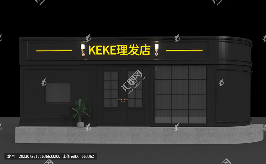 理發(fā)店門頭設(shè)計(jì)