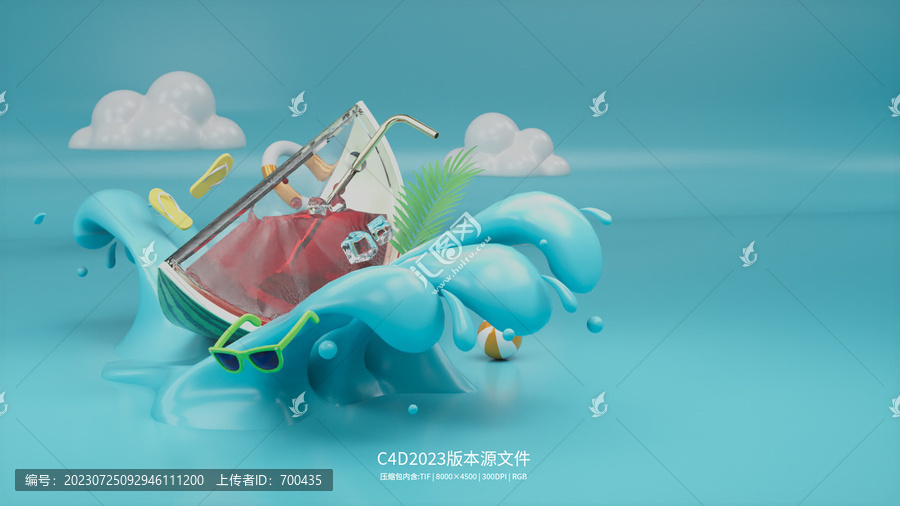 海浪西瓜