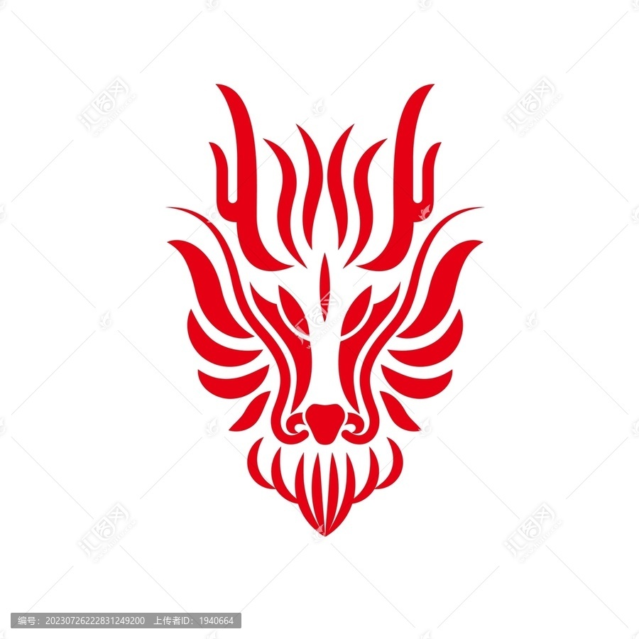 龍