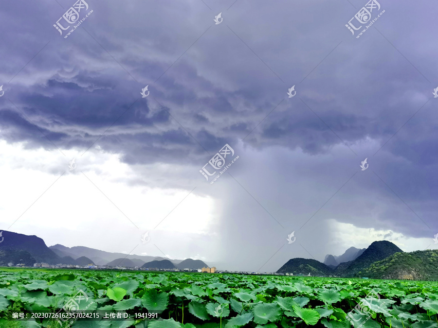 暴风雨