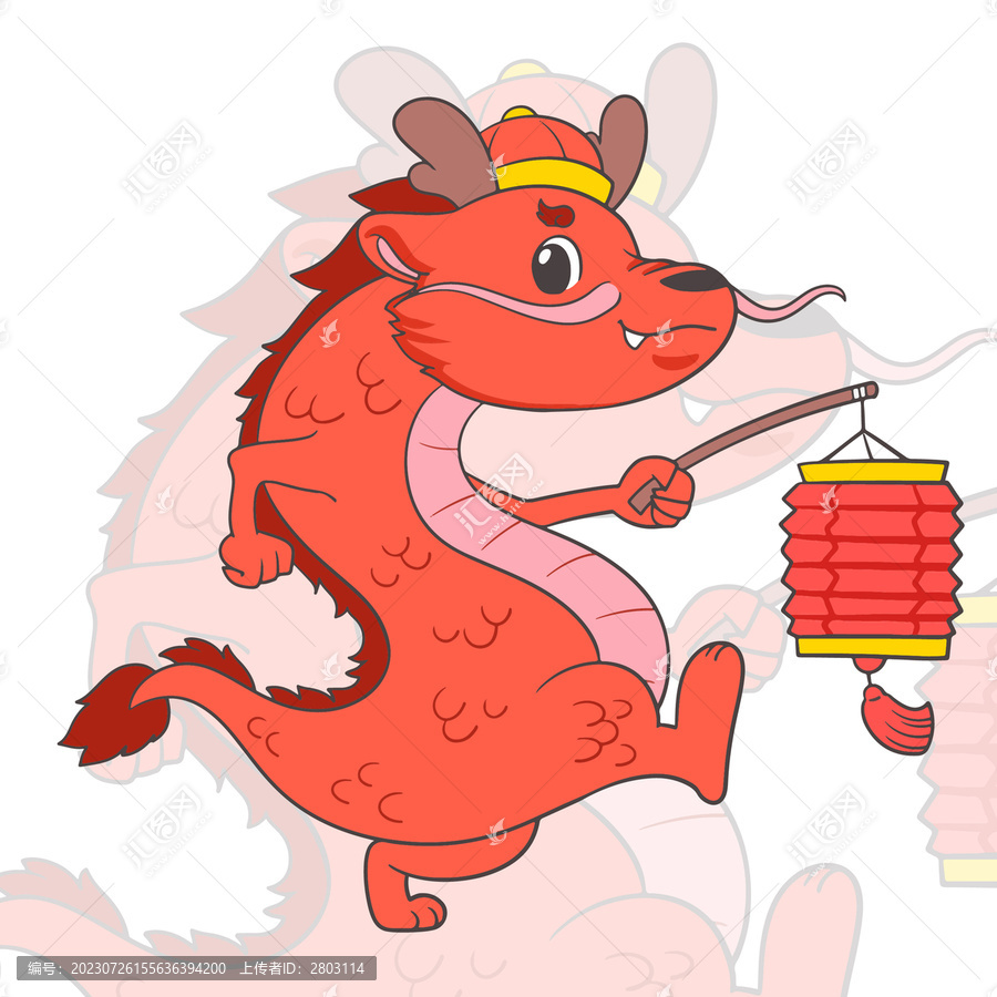 卡通生肖龍?zhí)釤艋\