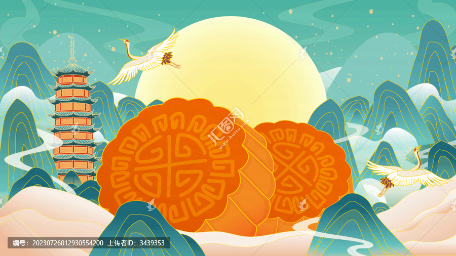 中秋插畫