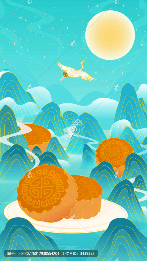中秋節(jié)插畫