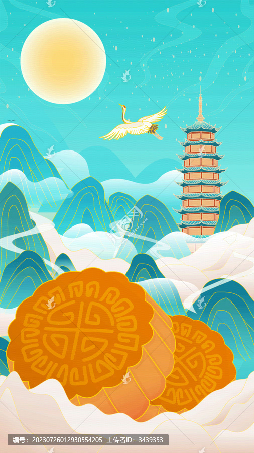 中秋節(jié)插畫