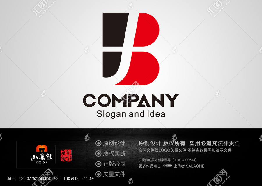 BJ字母標(biāo)志LOGO