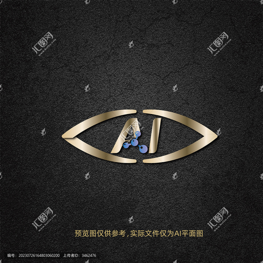 字母創(chuàng)意LOGO設(shè)計(jì)