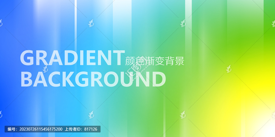 藍綠色背景