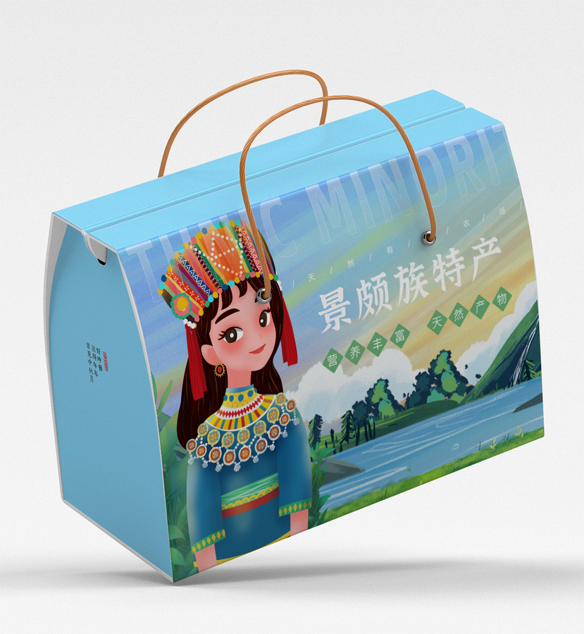 景頗族特產女孩包裝插畫