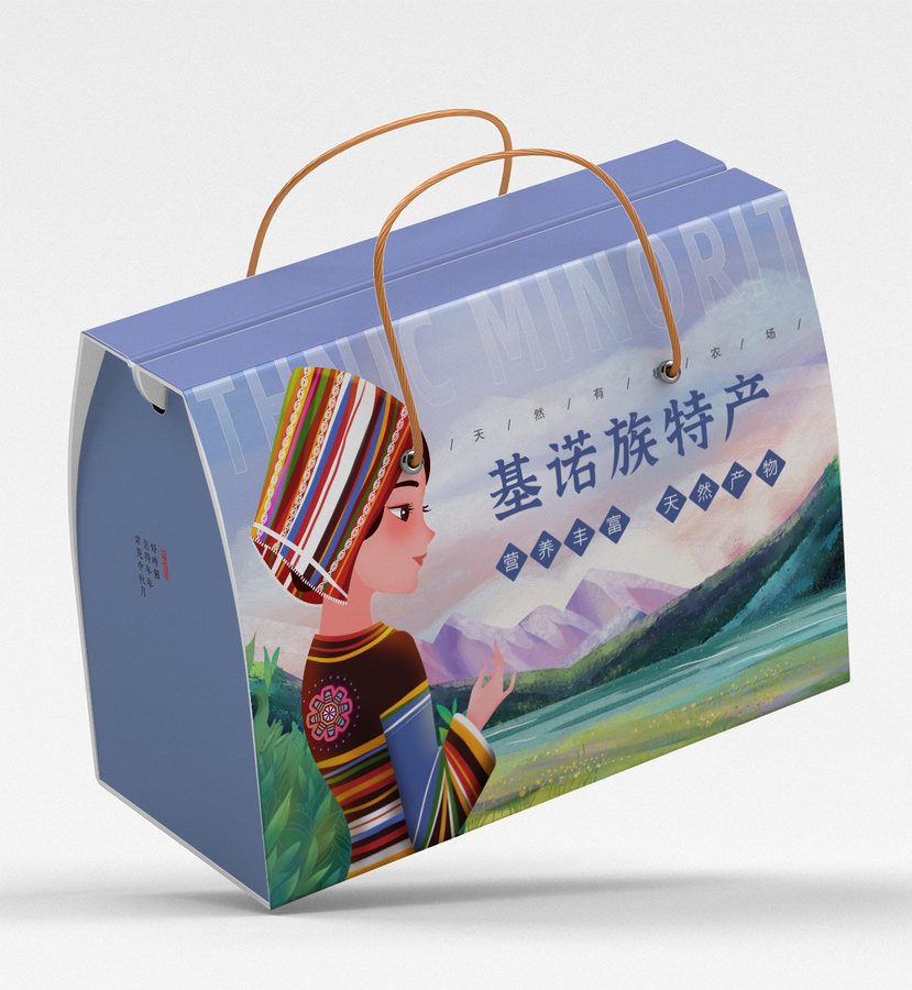 基諾族特產(chǎn)女孩包裝插畫