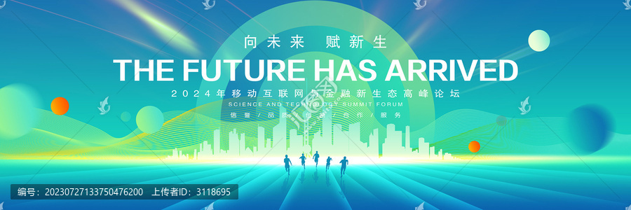 藍綠背景