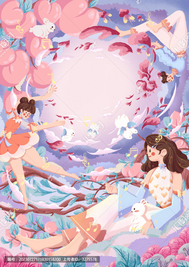 水果包裝