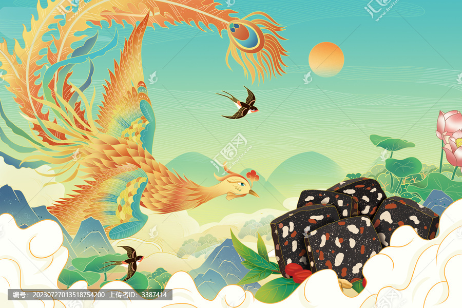國(guó)風(fēng)黑芝麻糕手繪插畫包裝海報(bào)
