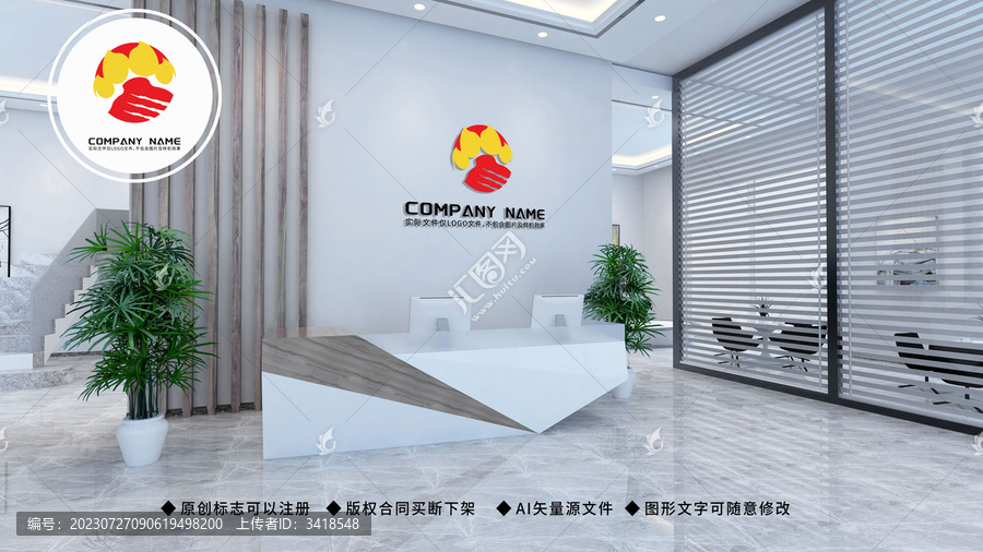 虎爪標(biāo)志設(shè)計(jì)