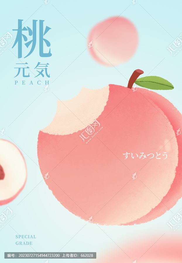 元?dú)馑厶易蛹±聿瀹? title=