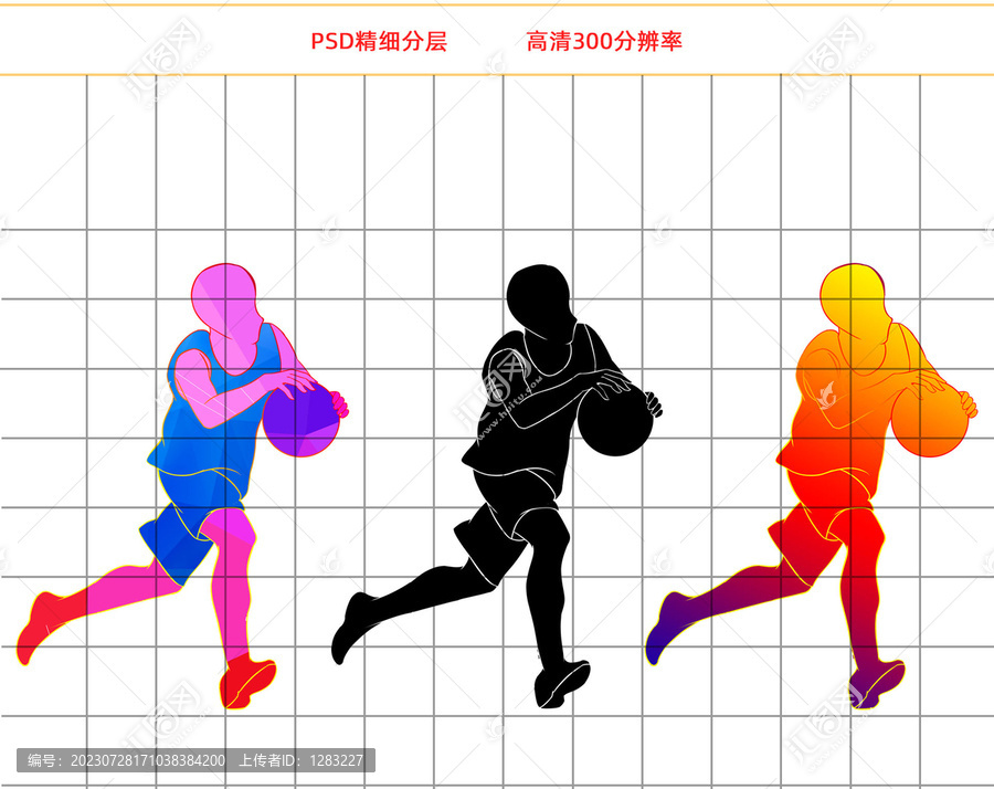 籃球運動剪影