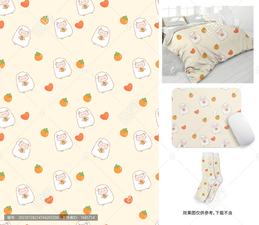 小羊印花圖案