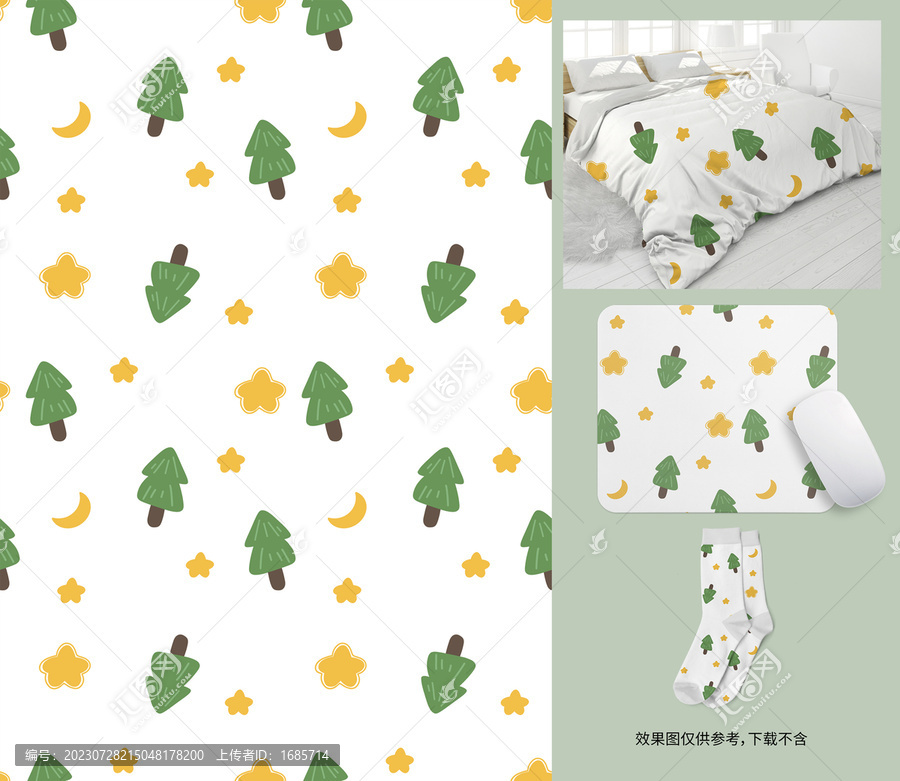 小樹星星印花圖案