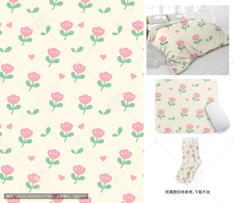 郁金香碎花印花圖案