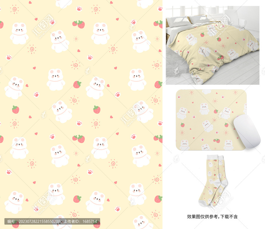 小兔子草莓印花圖案