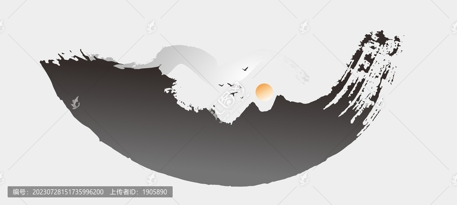水墨山水
