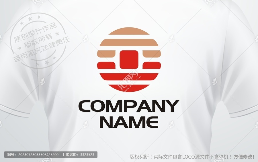 金融理財logo古錢幣
