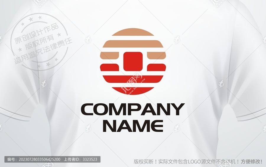 金融理财logo古钱币