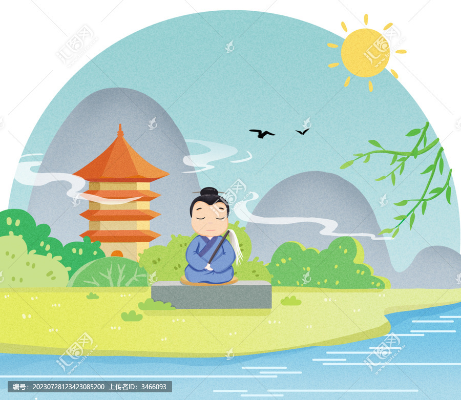 道觀河