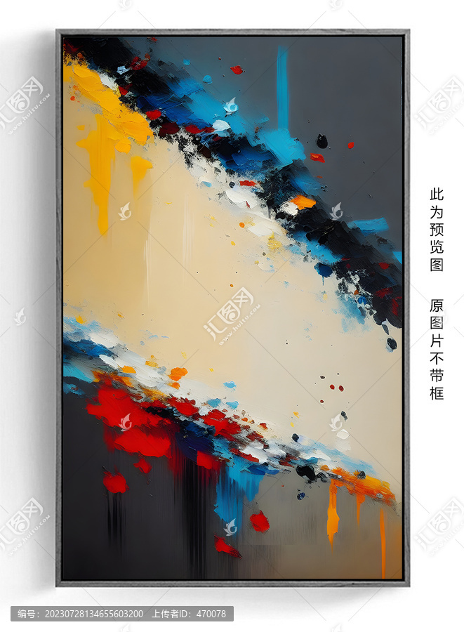 手繪簡約抽象掛畫油畫