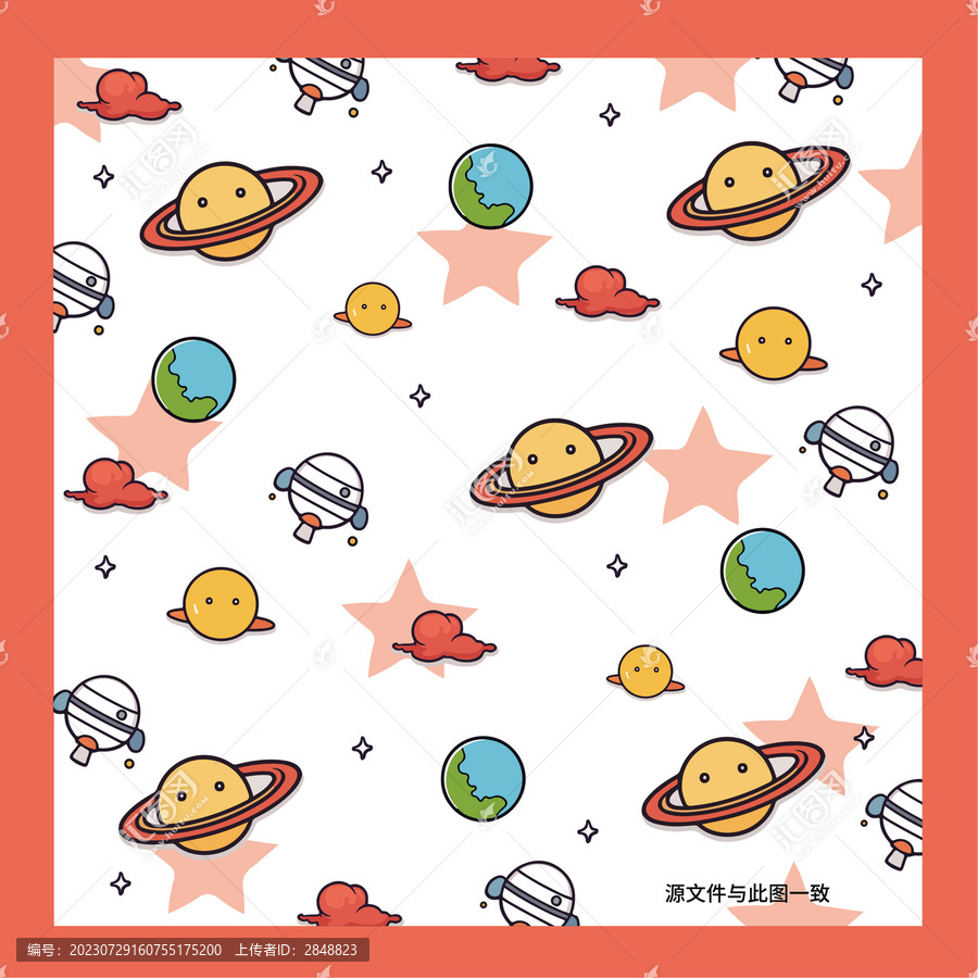 卡通太空星球印花平鋪圖案