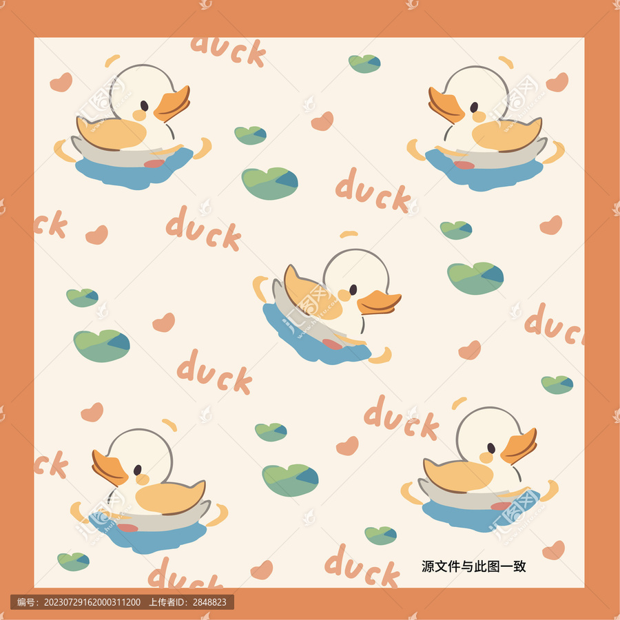 卡通鴨鴨家紡印花平鋪圖案