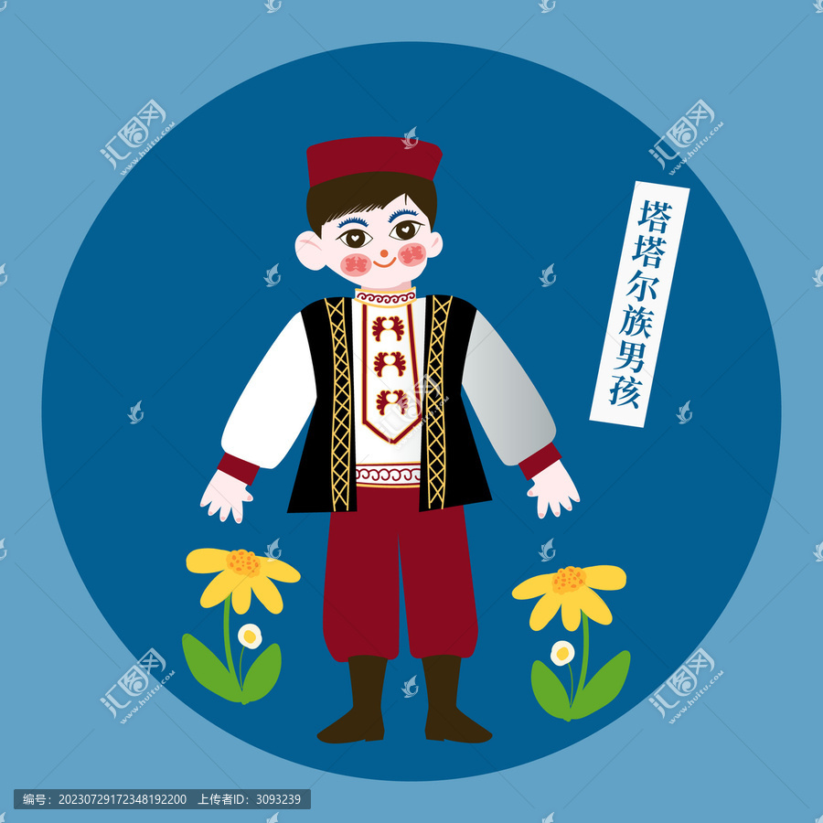剪紙風(fēng)塔塔爾族男孩