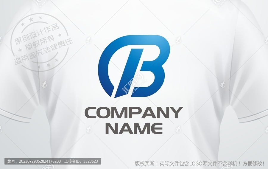 B字母logo字母B設(shè)計標志